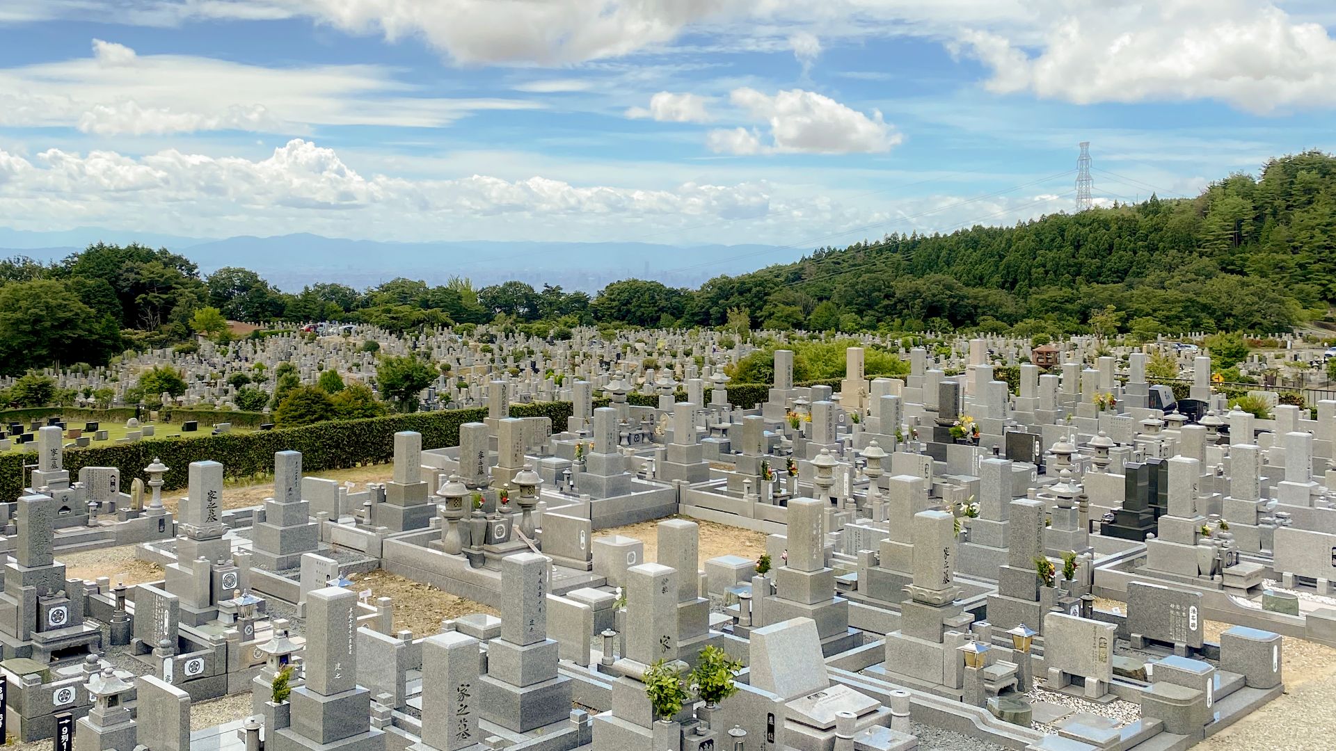 緑豊かな環境で安らかに